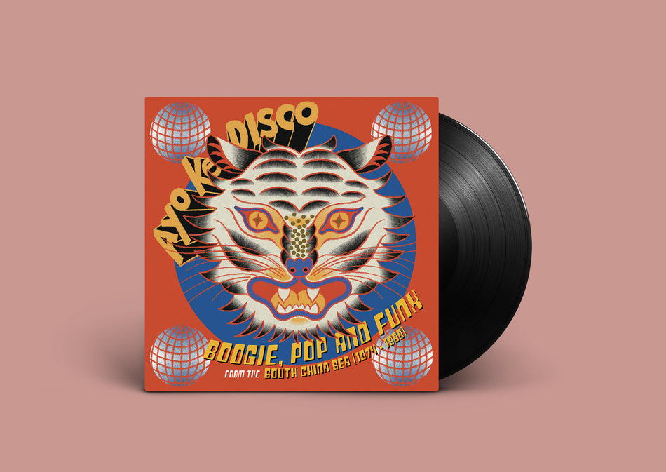 Ayo Ke Disco: Boogie, Pop & Funk from Nigeria '74-'81