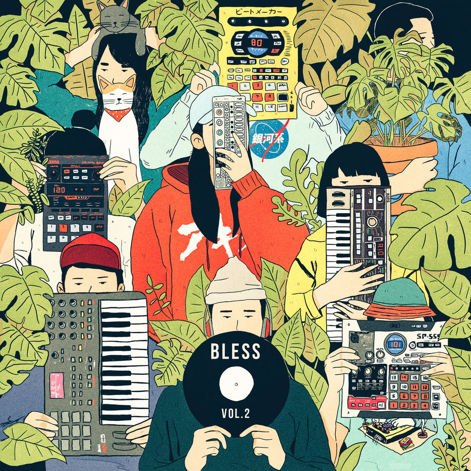 BLESS Vol. 2 Compilation (Limited Edition)
