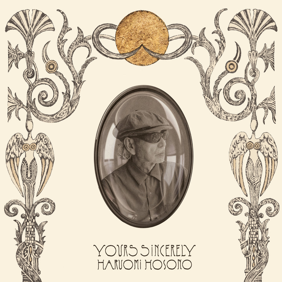 Yours Sincerely
