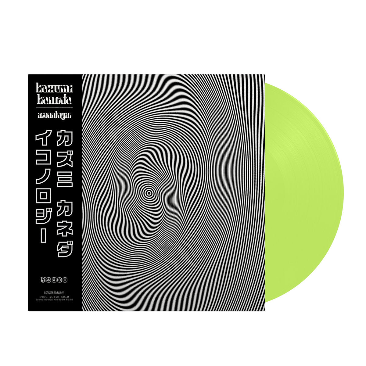 Inner Ocean Records – Sisyphus Record Works