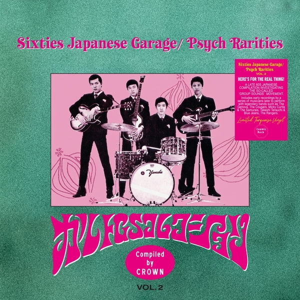 Sixties Japanese Garage/Psych Rarities Vol.2