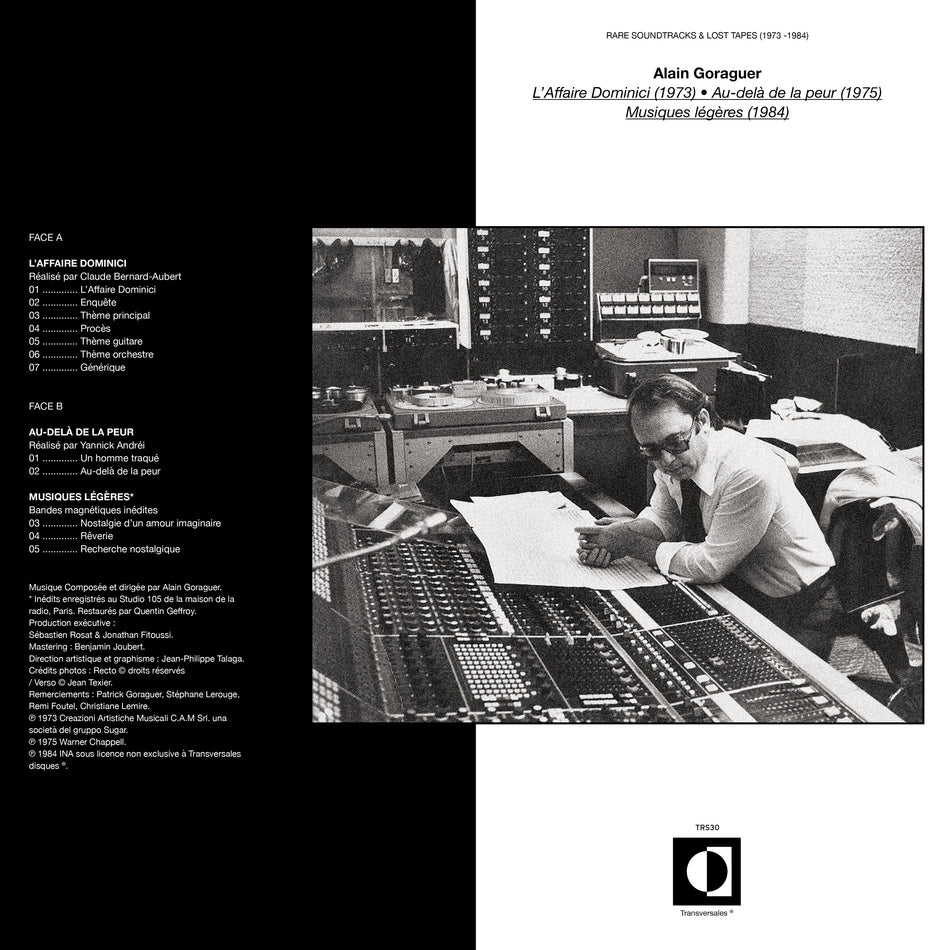 Rare Soundtracks & Lost Tapes